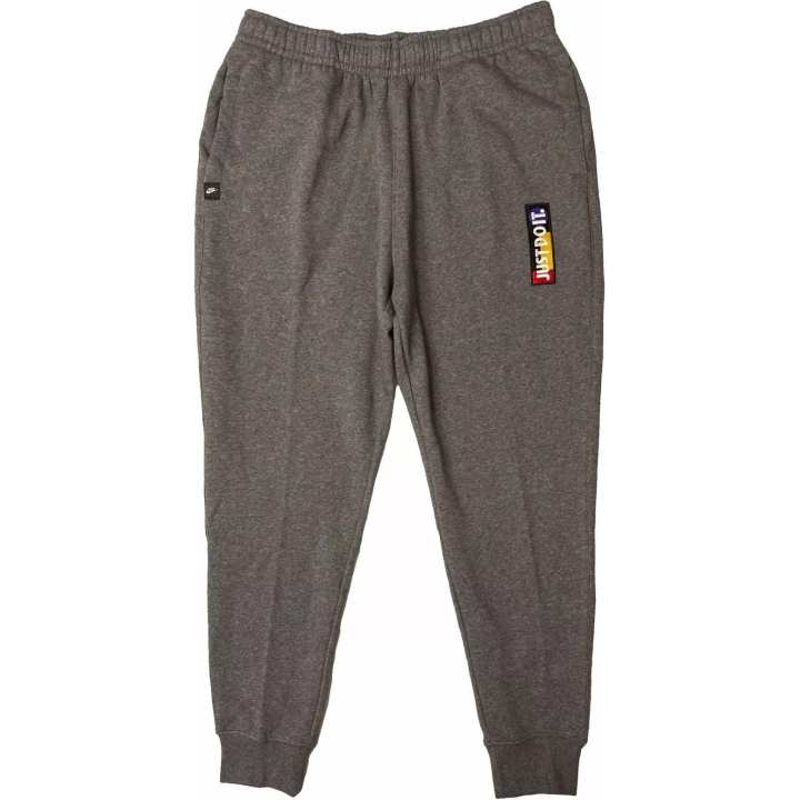Nike Nike Knitted Sweatpants Men's Gray