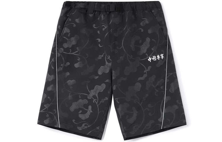 Li-Ning Li Ning Sports Basketball Collection Shorts Men's Black
