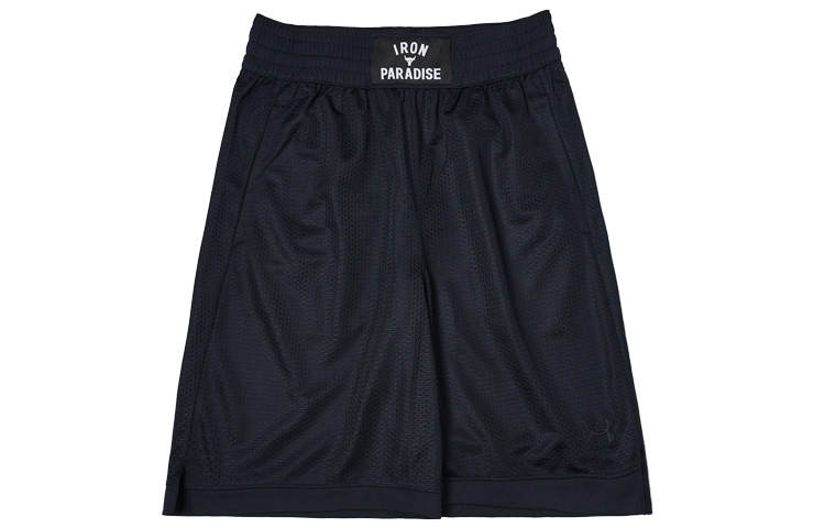 Under Armour Project Casual Shorts Men's