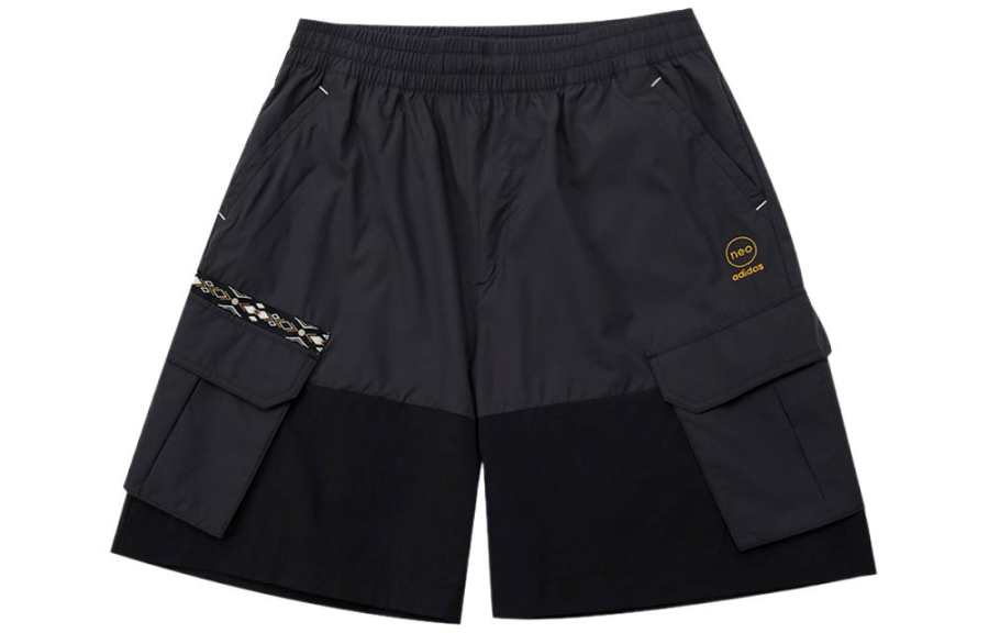 Adidas Neo Cargo Shorts Men's Black Moderate