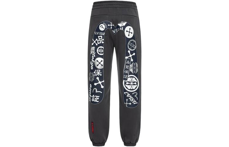 EVISU EVISU Casual Pants Men's Moderate Sweatpants