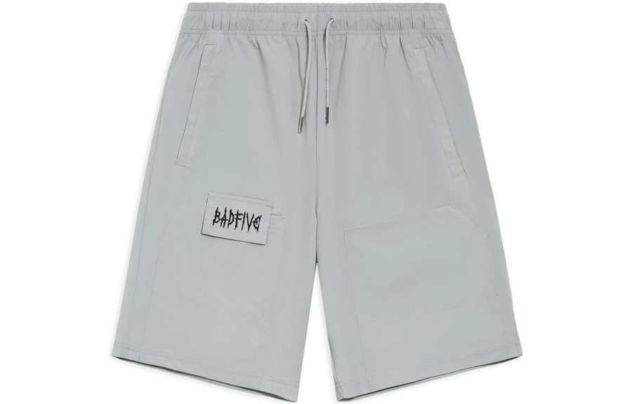 Li-Ning Li Ning BADFIVE Casual Shorts Men's Brick Gray Moderate