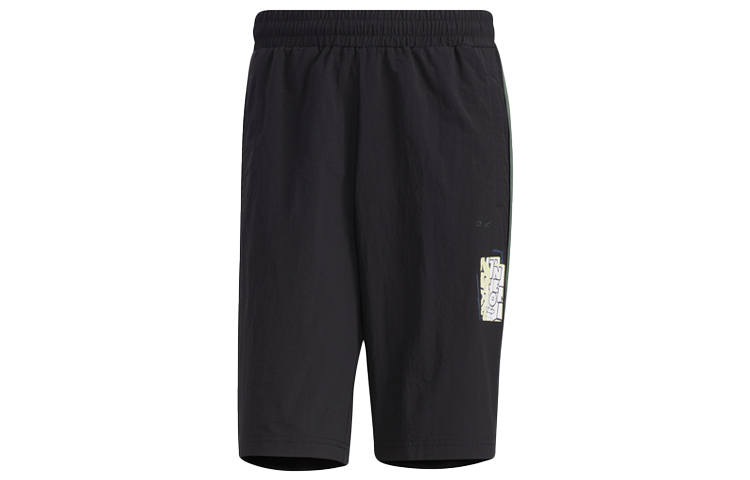 Adidas Neo Casual Shorts Men's Black Moderate
