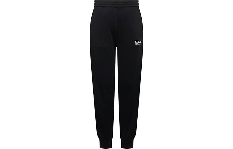 EMPORIO ARMANI Logo Track Pants