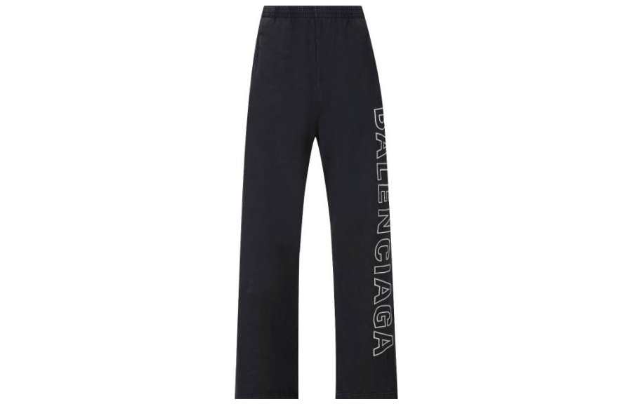 Balenciaga 【Previous Season】logo-print track pants