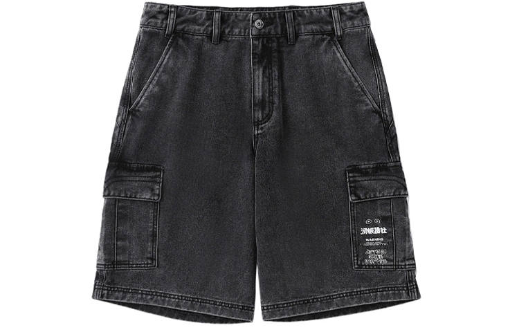 Li-Ning Li Ning X Disney Denim Shorts Men's Black Moderate
