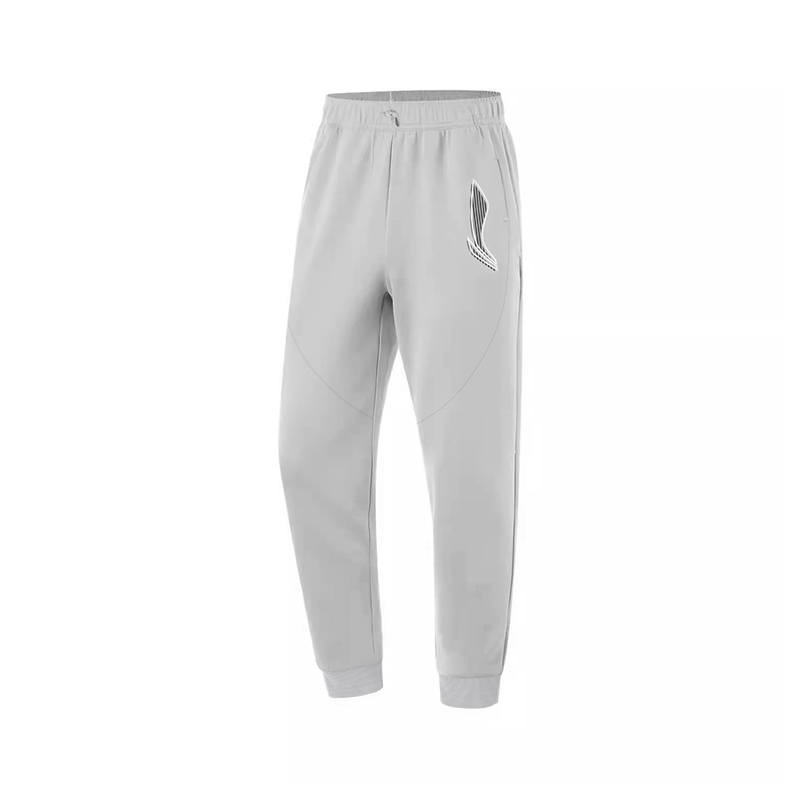 Li-Ning Li Ning Knitted Sweatpants Unisex Gray