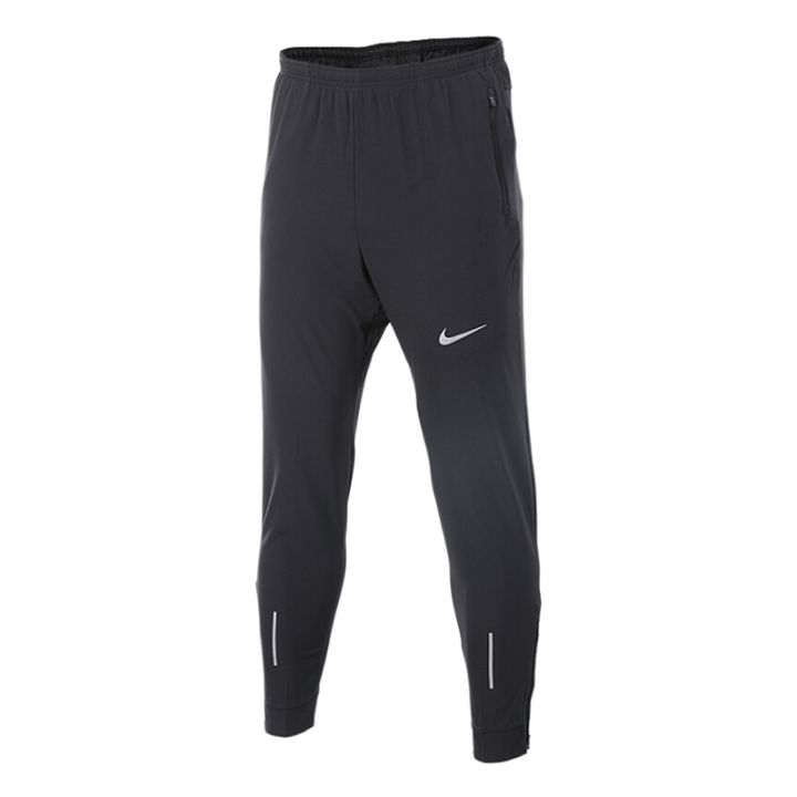 Nike Nike Casual Pants Men's Black Thin Cuffed Pants