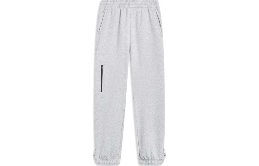 Li-Ning Li Ning Sports Trendy Collection Solid Color Elastic Cuff Fleece Lined Thermal Casual Pants Men's