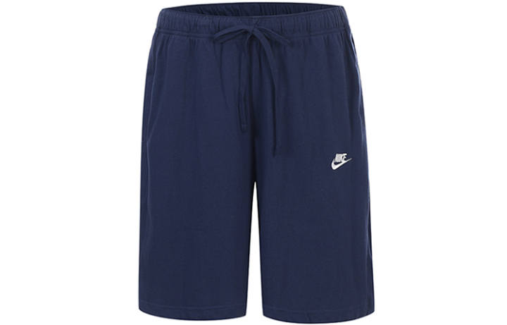 Nike Nike Swoosh Pockets Shorts