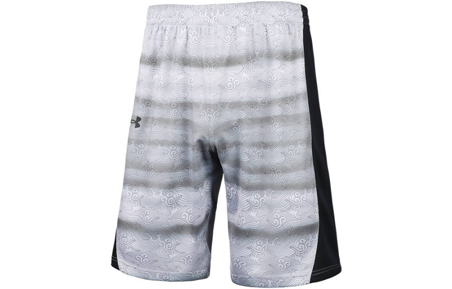 Under Armour Under Armour Shorts Men's White