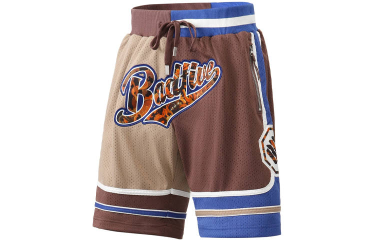 Li-Ning Li Ning BADFIVE Casual Shorts Men's Pepper Brown Gingerbread Brown