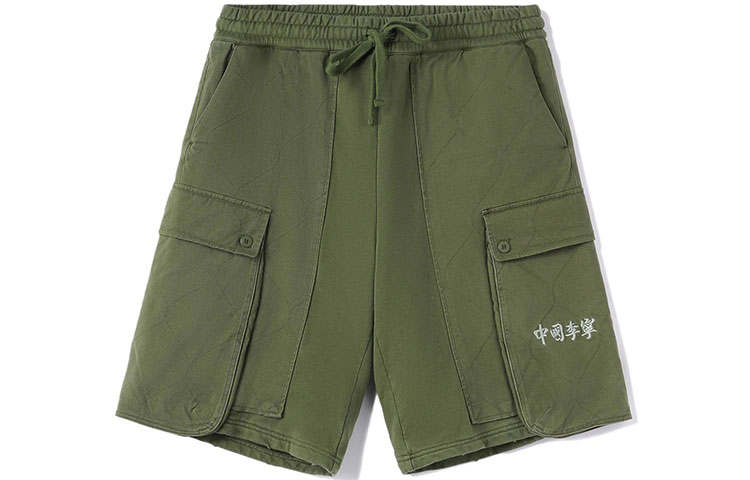 Li-Ning Li Ning Cargo Shorts Men's Green Moderate
