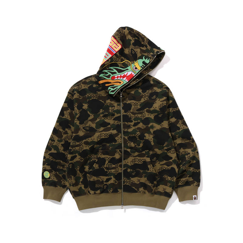 A BATHING APE A BATHING APE Sweatshirt Unisex Clothing