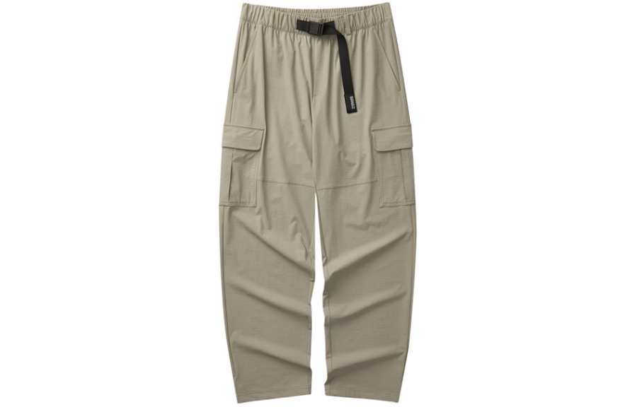 Skechers Casual Pants Men's Cashew Nut Coffee