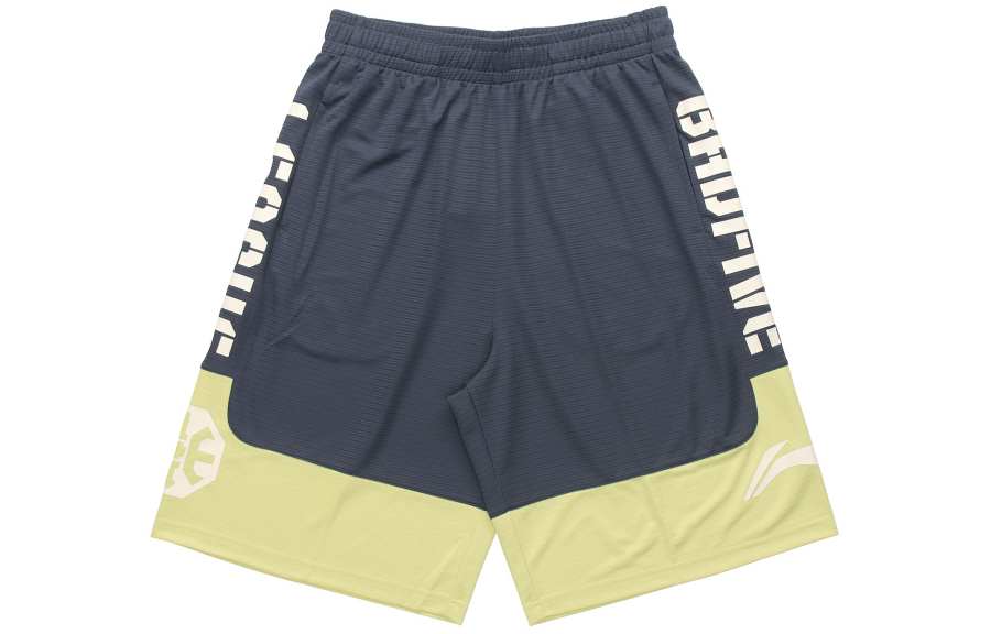Li-Ning Li Ning BADFIVE Casual Shorts Men's Blue Green
