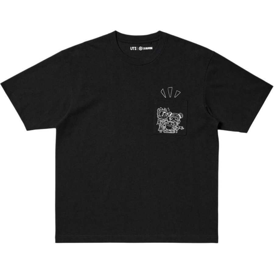 UNIQLO x WANGZHERONGYAO , LIANMINGKUAN SS25 T Shirt Unisex Black