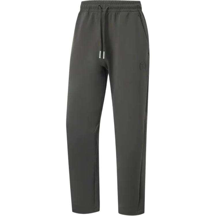 Li-Ning Li Ning Knitted Sweatpants Men's Gray