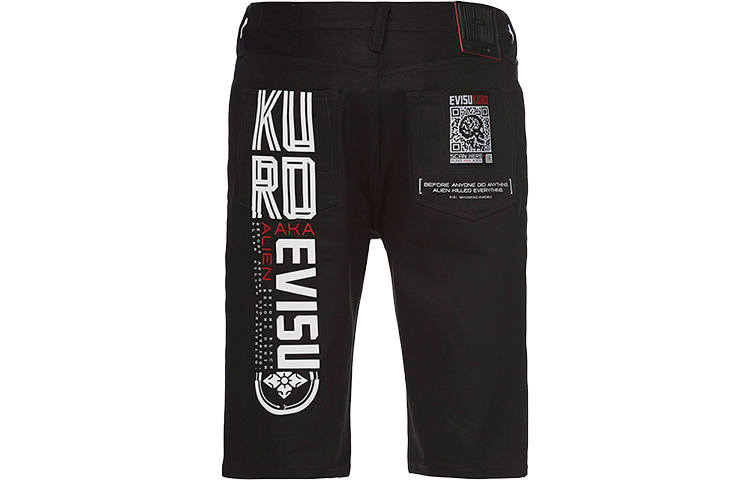 EVISU EVISU Denim Shorts Men's Black Moderate
