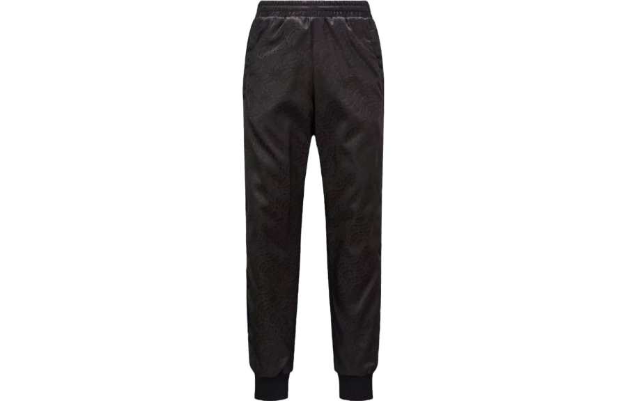 MONCLER GENIUS x Adidas Originals Down Pants Men's Black