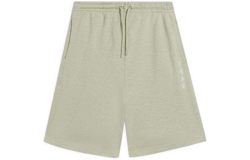 Li-Ning Li Ning China Li Ning Casual Shorts Men's Mulberry Leaf Chlorophyll Moderate