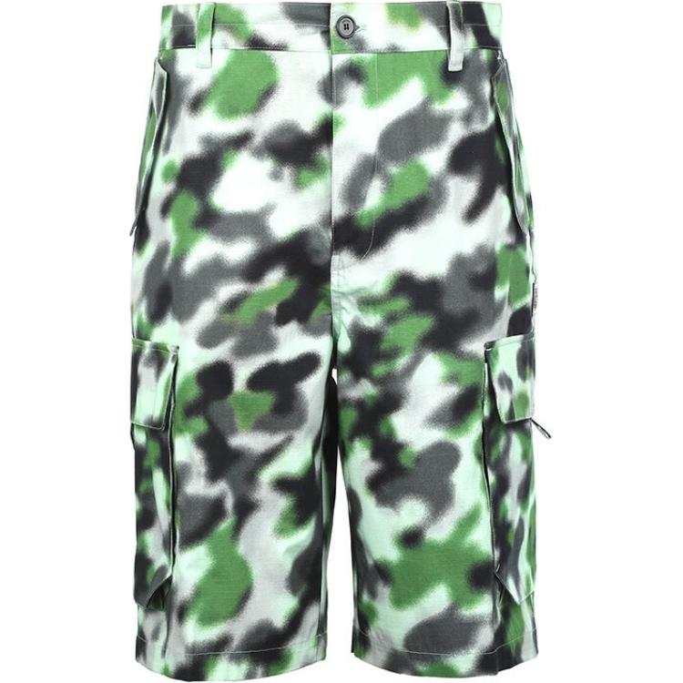 KENZO KENZO SS22 Shorts Men's Light Green