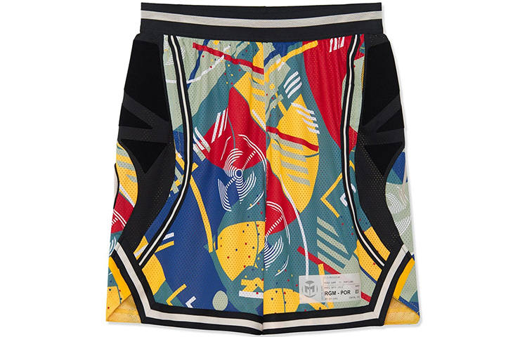 Li-Ning Li Ning Casual Shorts Men's Fresh Fruit Yellow All Over Print