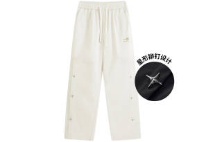H2P Casual Pants Unisex Moderate Straight Fit Pants