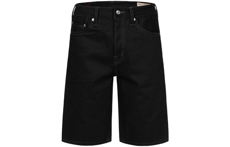 EVISU EVISU Logo-patches Denim Shorts