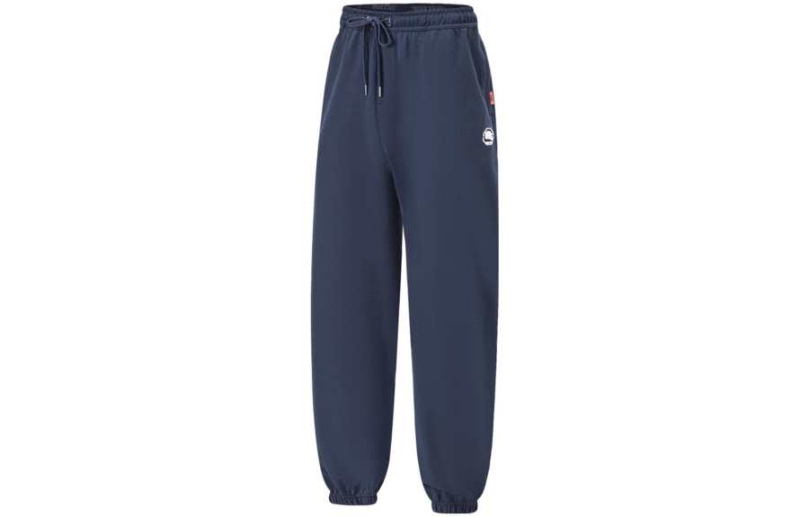 Li-Ning Li Ning Badfive Casual Pants Men's