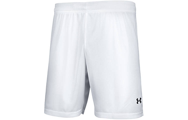 Under Armour Shorts Unisex White Couple's