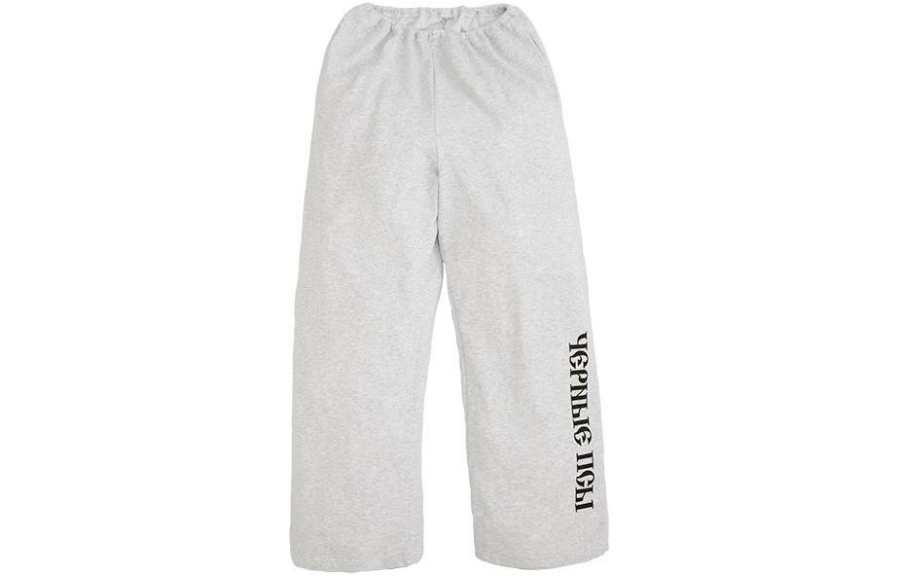 YEEZY Yzy Gosha Black Dogs Jogger