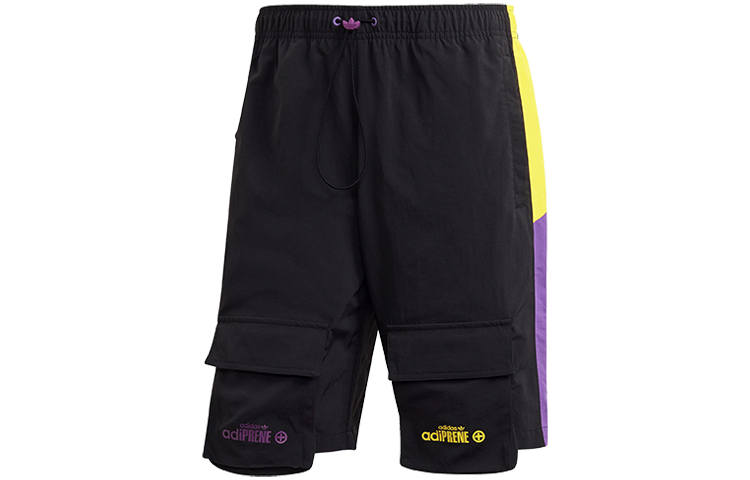 Adidas Originals Adiprene Cargo Shorts Men's Black Moderate