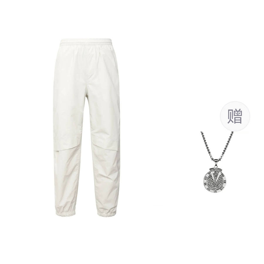 Under Armour Knitted Sweatpants Men's White, Comes With Necklace
