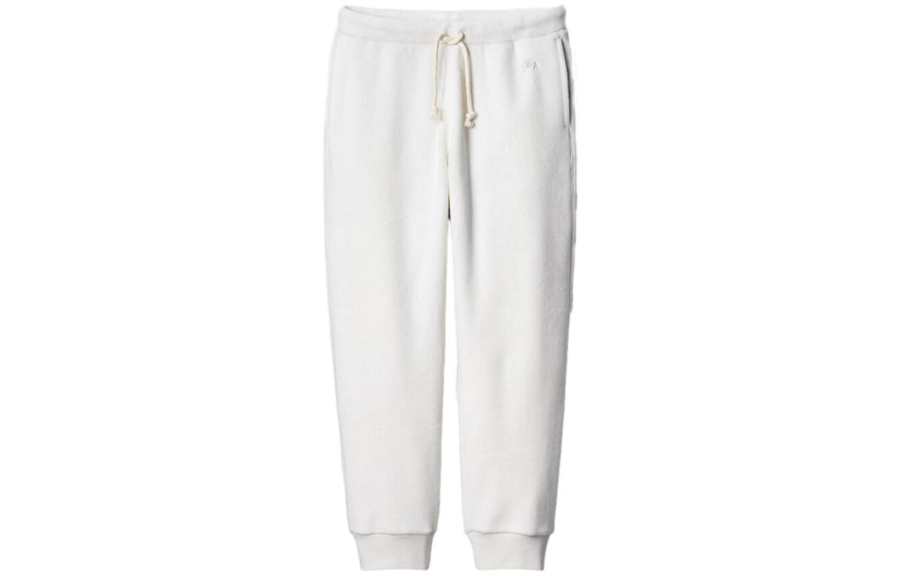 UNIQLO x JW Anderson FW23 Down Pants Men's White