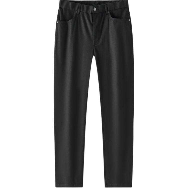 Semir Casual Pants Men's Moderate Straight Fit Pants