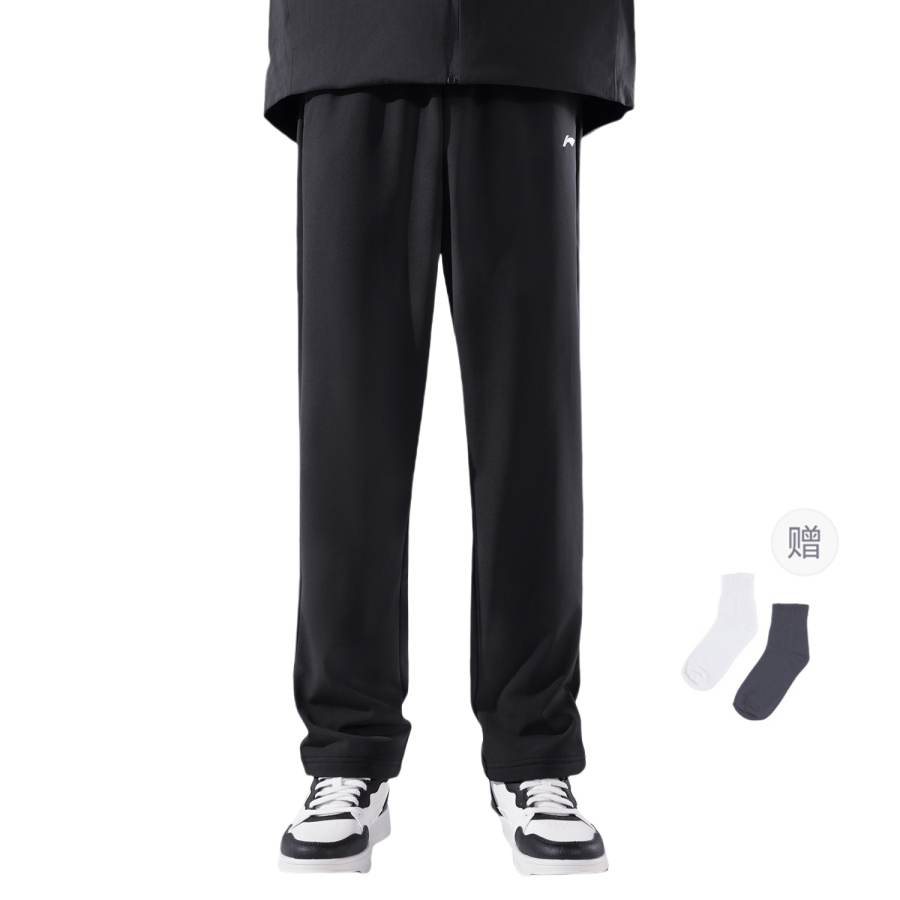 Li-Ning LiNing Down & Insulated Pants Men's Black