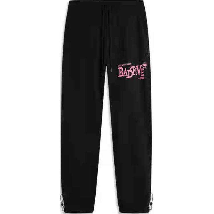 Li-Ning Li Ning BadFive Collection Basketball Collection Knitted Sweatpants Men's Black