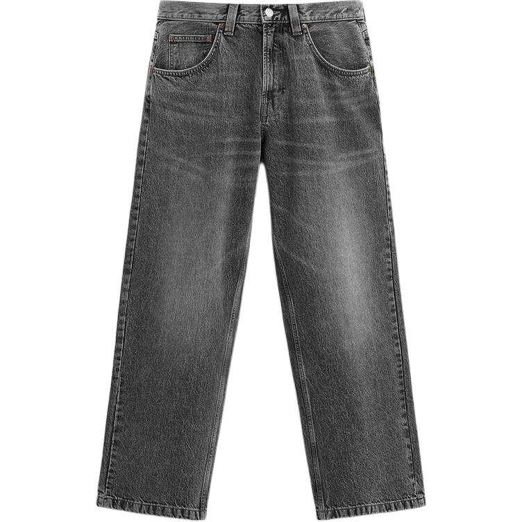 ZARA Valentine's Day Collection SS25 Jeans Men's Carbon