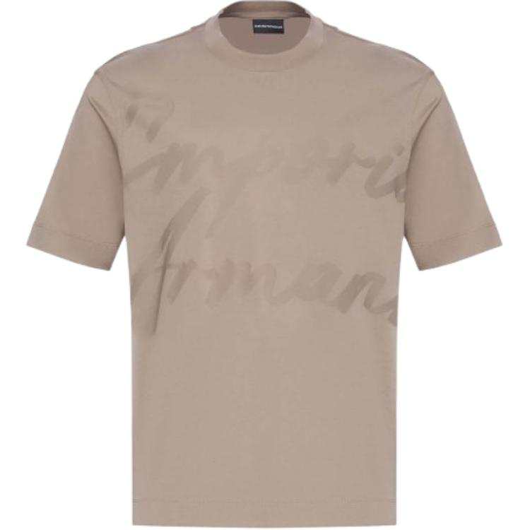 Emporio Armani logo-jacquard T-shirt