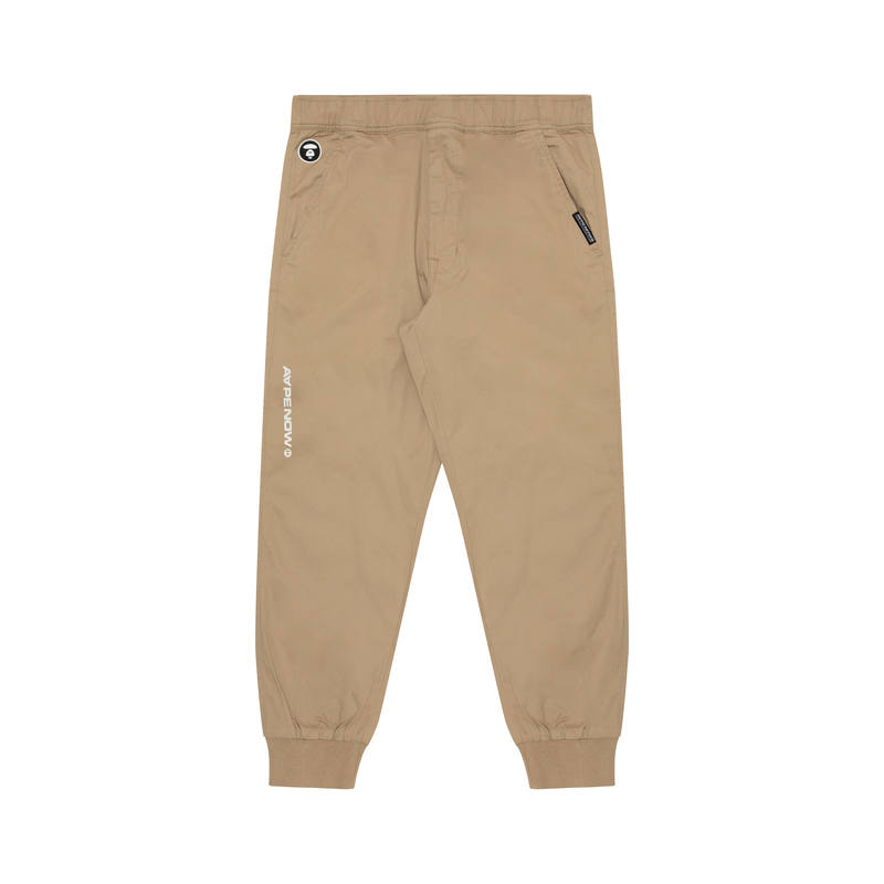 Aape Aape ape head logo-plaque regular trousers