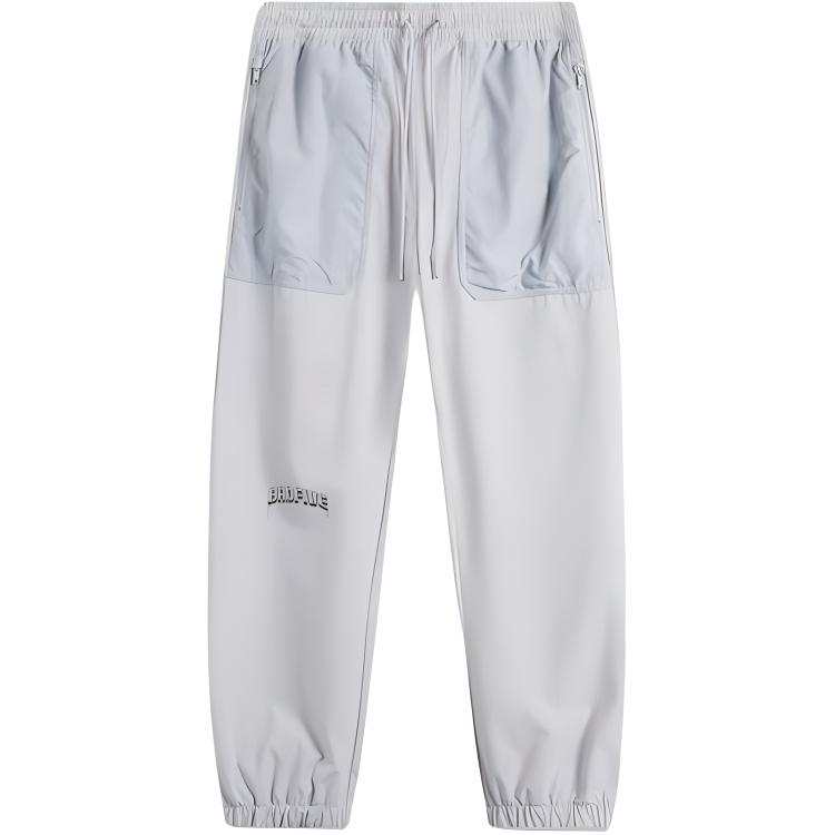 Li-Ning Li Ning Casual Pants Unisex Mist Gray