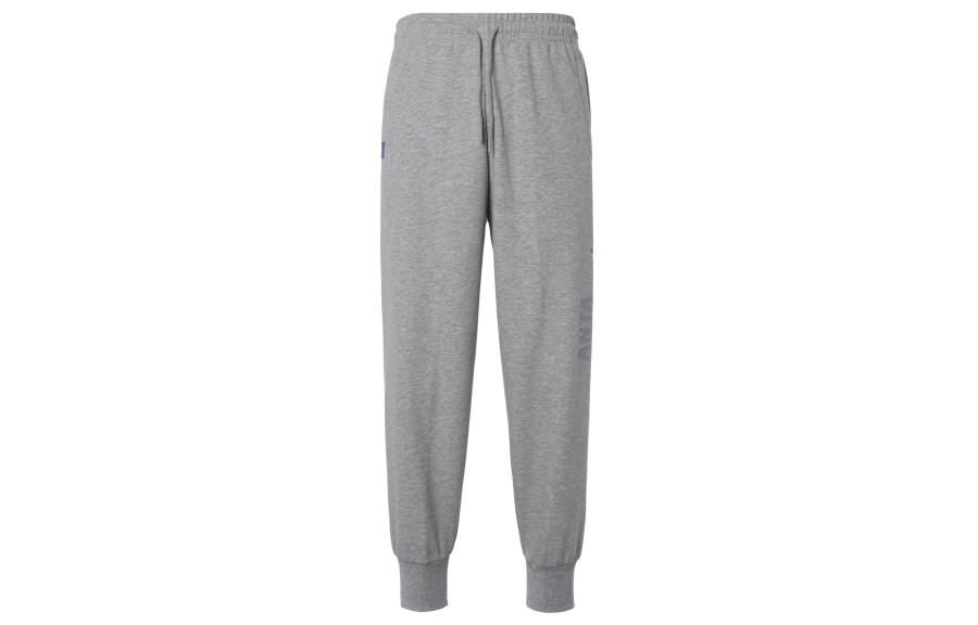 Anta Basketball Collection Casual Pants Men's Gray Heather Gray