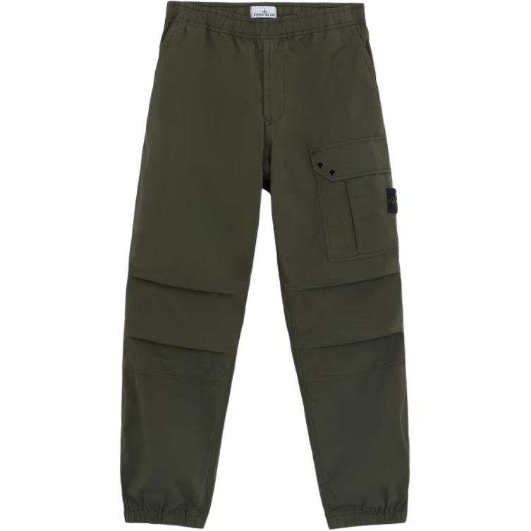 STONE ISLAND Loose Fit Jogger Cargo Pants