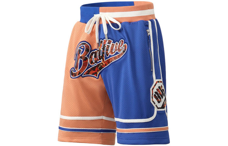 Li-Ning Li Ning Badfive Casual Shorts Men's Bright Royal Blue Umber