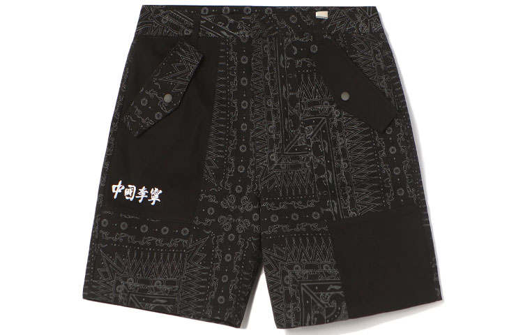 Li-Ning Li Ning Casual Shorts Men's Black