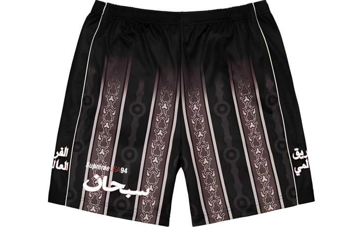 Supreme Supreme SS21 Casual Shorts Unisex