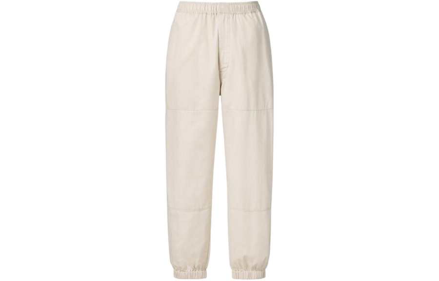 UNIQLO Casual Pants Men's Light Beige