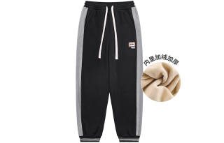 H2P Casual Pants Unisex Thickened And Fleece Lined Cuffed Pants