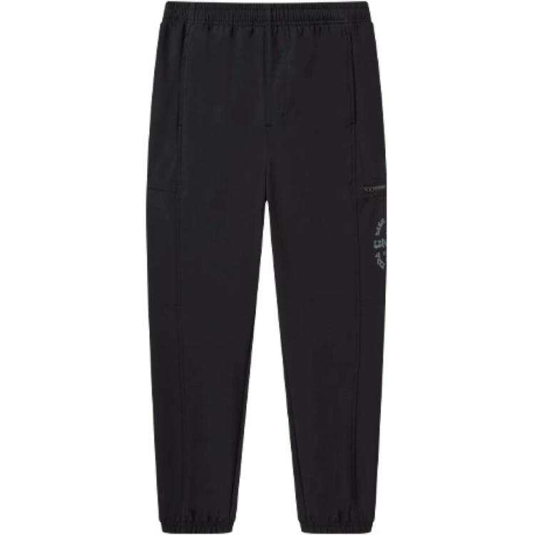 361° Comfortable Fleece Lined Minimalist Style Versatile Elastic Cuff Thickened Casual Pants Men's Super Black